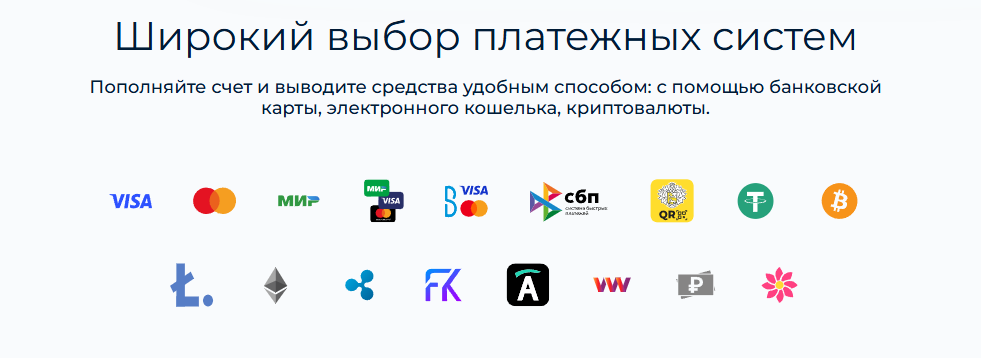 бинариум